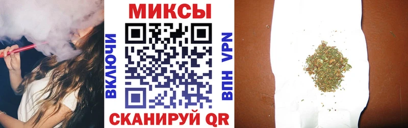 Бутират BDO 33%  где можно купить наркотик  Томари 