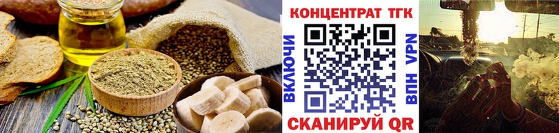 Canna-Cookies конопля что такое наркотик Томари