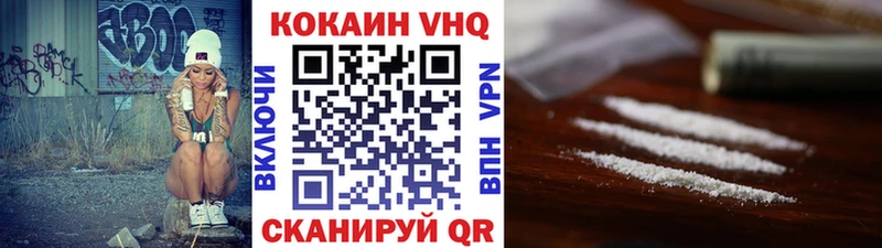 блэк спрут как войти  Томари  Cocaine Боливия 