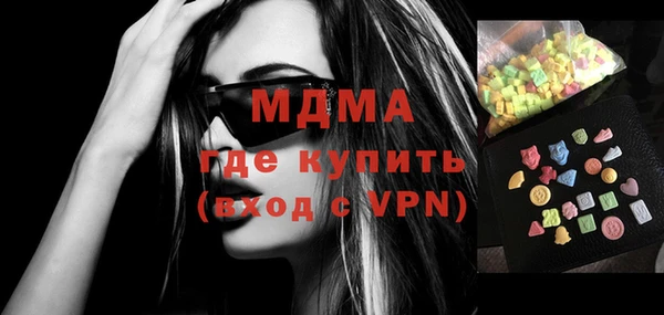 не бодяженный Алзамай