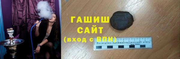 мефедрон мука Абинск