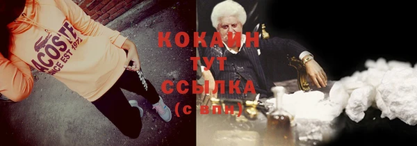 не бодяженный Алзамай