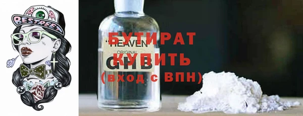 ПСИЛОЦИБИНОВЫЕ ГРИБЫ Алексин