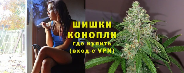 соль ск Абдулино