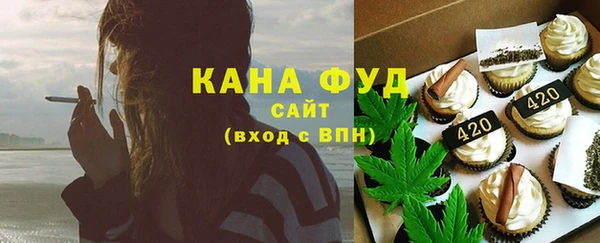 не бодяженный Алзамай